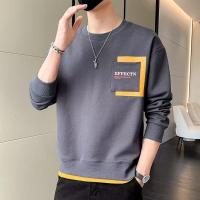 cms/erpbt/backend/web/uploads/erp/collection/images/Men Clothes/YIXING/EN0119419/img_b/EN0119419_img_b_2